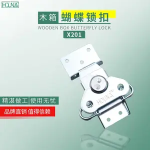 五金搭扣旋转锁扣木箱蝴蝶锁扣卡扣航空箱配件机械蝴蝶锁箱扣