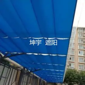 �������ⷿ�ɹⶥ�綯���������� �����������̳�ҽԺ�綯��������