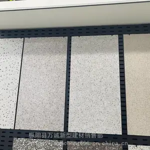 孟州厂家仿石材 陶瓷PC砖地铺石 仿石材面包砖 仿石材广场砖 陶土砖烧结砖
