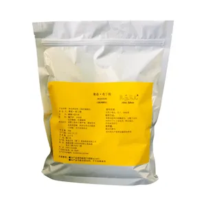 ���ϱ��˳�����Ʒ����1kg���������� ʳƷ����ҵװ����1%��Ʒ��Ʒ