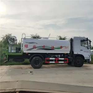 ��������12����ˮ������ú�󹤳����������ֳ�������԰����ˮ��