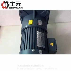�̵��ܽ�����ٻ� ʿԪGV40-2200W��ʽ���ּ��ٻ� ����ֱ��