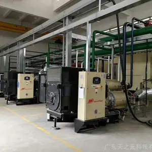 低温不锈钢深冷制氮机ASME/CE天之元科技 TM-582
