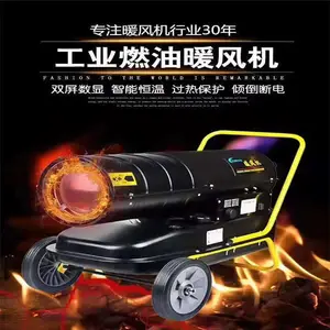 ��ҵ����ů��¯�����������������ȷ�¯ů���