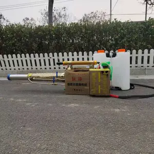 ԰���̻���ҩ�� ��԰���������� ��������ʽ������