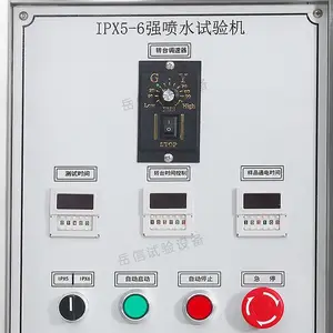 IP65��ˮ��������ܱ����ܹ�����ذ���������������
