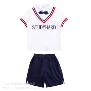 【广东私立幼儿园园服】供应河源私立幼儿园园服韩版英伦风格园服批发看幼儿园园服定制