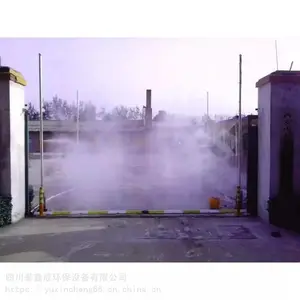 ��ɽ������������ ��ֳȫ�������豸 ����
