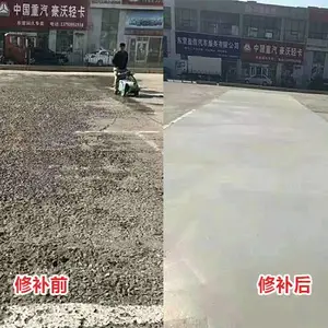 厦门厂房道面起皮薄层修复剂厂家