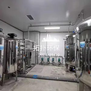 大理大型纯水设备大型反渗透净水器定制