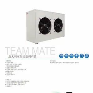 上海恒温恒湿洁净车间空调 数据机房 恒温恒湿榨油车间空调维护保养