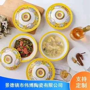 ����;�����մɲ;�������Ӧ