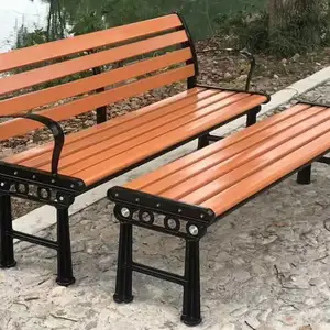 ��������С����������,��ľ����ľ ��԰���ʶ���