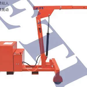 ETMC�� 750KG �����Ͱ�綯ƽ����ʽ���۵�|���ƶ�С����|ģ�ߵ���,רҵ����,����Ʒ��