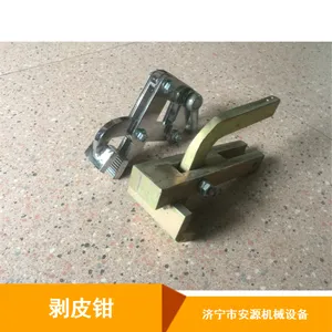 1.5KW�򻯰�ͷǯ�� �ֲ��ȫ�Զ�����ǯ�� ��Ƥǯ
