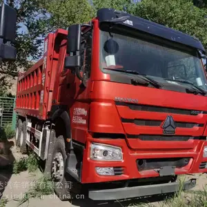 豪沃5.8米库存车