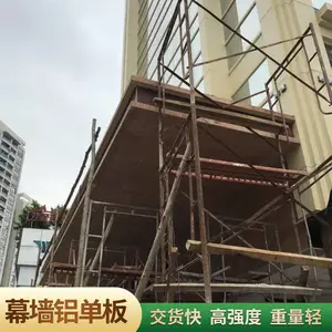���������ɫ������������3.0mmĻǽ������ӹ�