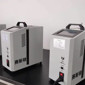 智能干体炉便携式干体校验炉低温中温高温宽量程赛斯顿