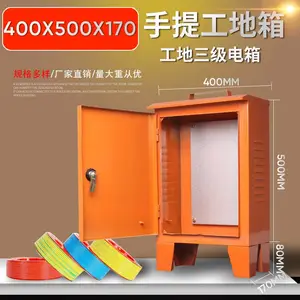 ����ʽ��Яʽ�����380V��ҵ�����乤�ؽ����������Դ�����