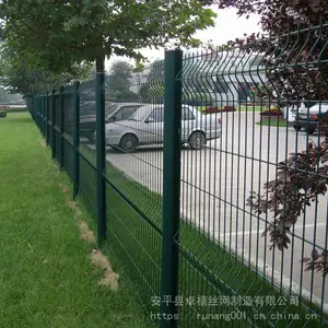 ��������������Χ����԰��·�������ֻ��ӹ�����