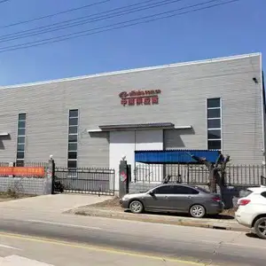 沧州泊宁环保设备有限公司