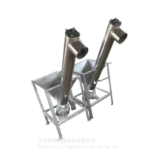 219�Ӻ������������ ��б�������ϻ���ʳ���ʿ������װ������