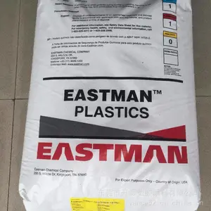 Eastar?������ʿ�� DN003 PCTG �߹� �ͻ�ѧ�� �������� ҽ��/������Ʒ