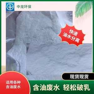������Լ���������������ͼ���ˮ����ˮ����