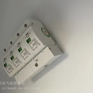 二级防雷in60ka电涌保护器参数uc380vB级