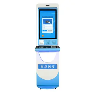 ���¶���21.5���籣��ѯ�ɷ������ն˻�