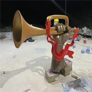 大型仿铜玻璃钢号角雕塑造型