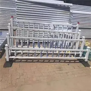 ���й�·������ 1.0�׸��������� ���˽�ͨ�ָ�������