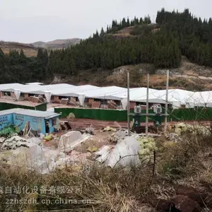 �������� �滯 ��� ��װ