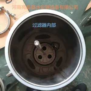 �������20��5о������ ����ˮ��ɳ������ ����ʽ���ܹ�������