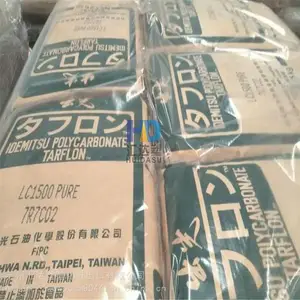 PC�ձ����� LEV2200KL ���������� ��ǿ�� ������ ��̼���� ԭ����Ӧ