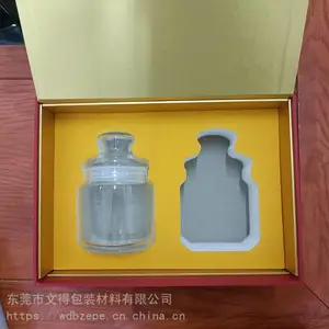 东莞珍珠棉一般在哪里买?电子烟,茶具,五金加工件医疗器械包装内托
