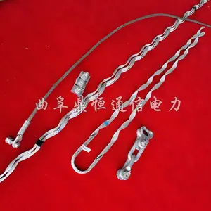 ���������½�ߡ�Ԥ��˿opgw���������߼� ֱͨ��