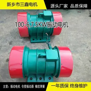 YZS-10-4�񶯵�� 0.55KW���������