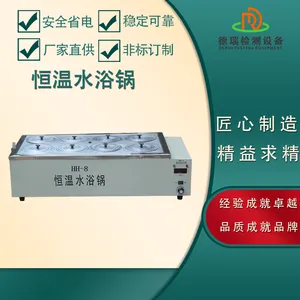 DR-H211-5���Ժ���ˮԡ��8��