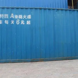 博望住人集装箱-马鞍山柜族集装箱房-住人集装箱出租价格