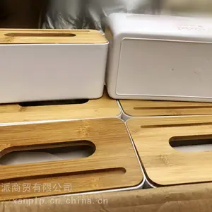 西安一次性纸抽纸杯 广告抽纸 纸巾盒印刷