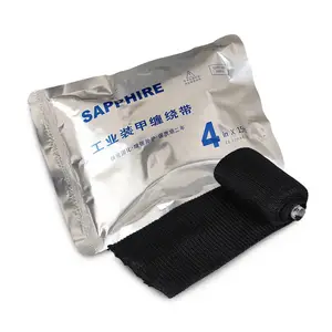 绝缘聚氨酯高低压电缆附件中间接头护套修补工业装甲缠绕铠甲带
