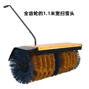 ����ɨѩ�� ��ҵ��С�Ͷ๦����ѩ�� ������ѩ�� YW370�Ͳ�ѩ����