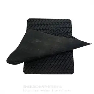 ��Ե���ײ�ֹ����ȫ�涷�ڷ������𽺾�Ե������AS900�𽺾�Ե��
