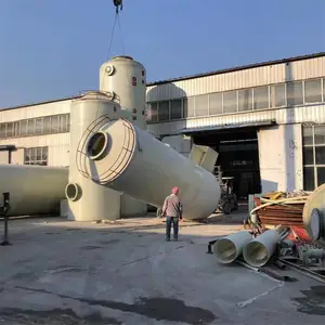 安徽玻璃钢脱硫塔,砖厂脱硫塔玻璃钢
