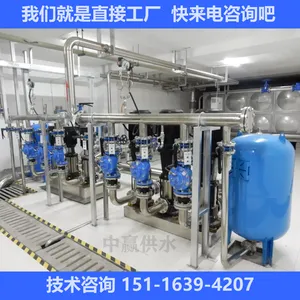 川攀枝花盐边县恒压变频供水设备 智能化无塔给水设备系统操作人员
