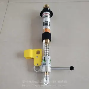 10KV������ҵ�������� ������·����������(����)������ȫ��·��