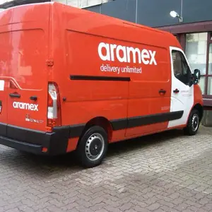 深圳ARAMEX,香港ARAMEX快递手机，广州中东专线发通讯设备带电仪器