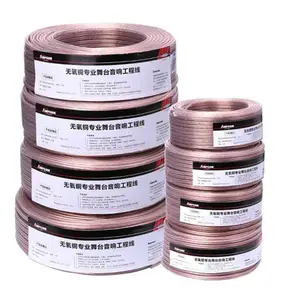 ���տ���AMPCOM�����̼�������200о100��AMYX082BC200100