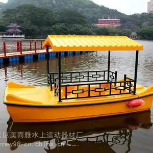 厂家供应仿古脚踏船 水上乐园画舫脚踏船电动船 景区公园游乐船娱乐船